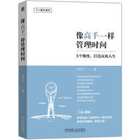 �����һ�ӹ���r(sh��)�g