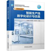 �������a(ch��n)����(sh��)�ֻ��O(sh��)Ӌ(j��)�c����