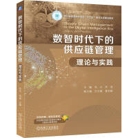 ��(sh��)�Ǖr���µĹ���(y��ng)朹���