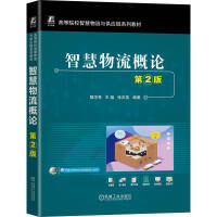  �ǻ�������Փ ��2�� κ�W(xu��)�� ���� ���cӢ