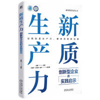 ���|(zh��)���a(ch��n)��