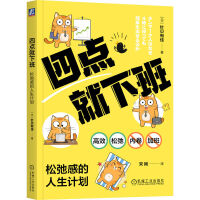 ���c���°�