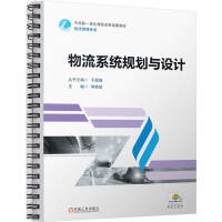 ����ϵ�y(t��ng)Ҏ(gu��)���c�O(sh��)Ӌ(j��)