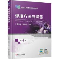 ���ӷ����c�O(sh��)��