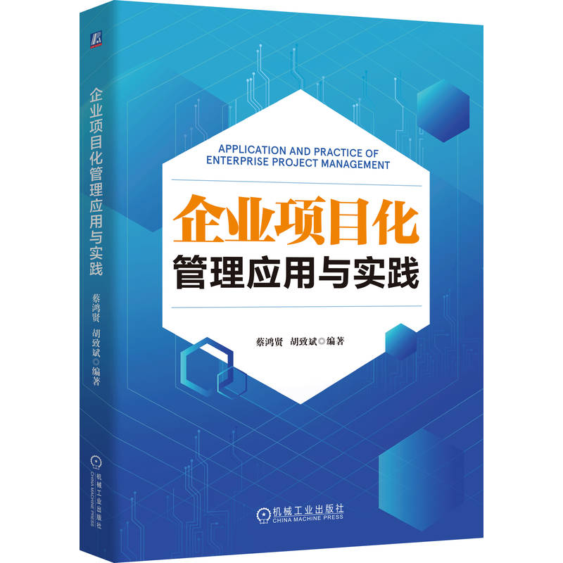 ��I(y��)�(xi��ng)Ŀ�����푪(y��ng)���c��(sh��)�` �����t ���±�