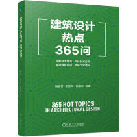 �����O(sh��)Ӌ���c365��