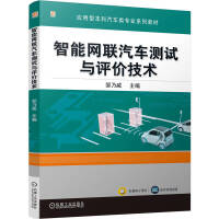 ���ܾW(w��ng)(li��n)��܇(ch��)�y(c��)ԇ�c�u(p��ng)�r(ji��)���g(sh��)