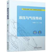 Һ���c�≺����(d��ng)