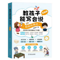  �̺����܌����f���Y(ji��)��(g��u)�����_(d��) ������ �S����