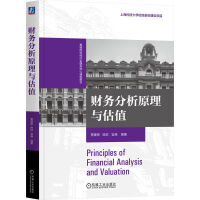 ؔ��(w��)����ԭ���c��ֵ