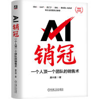  AI�N�ڣ�һ�����һ���F(tu��n)꠵��N���g(sh��) ���dͨ