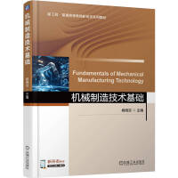 �C(j��)е���켼�g(sh��)���A(ch��)