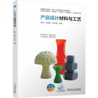 �a(ch��n)Ʒ�O(sh��)Ӌ�����c��ˇ