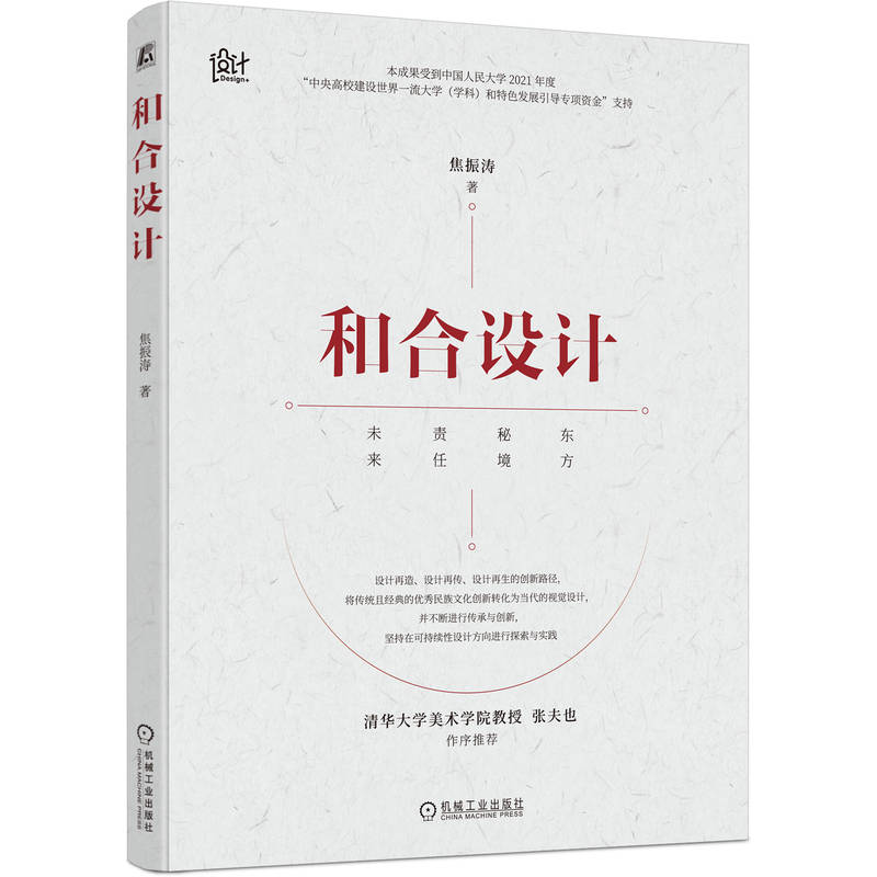 �ͺ��OӋ �����