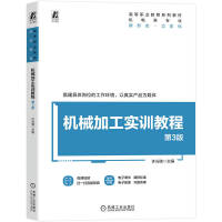 �C(j��)е�ӹ���Ӗ(x��n)�̳�