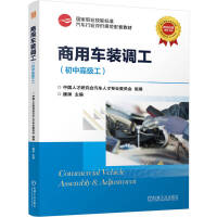 ����܇�b�{(di��o)��