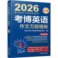 ����Ӣ�Z(y��)�����f(w��n)��ģ��