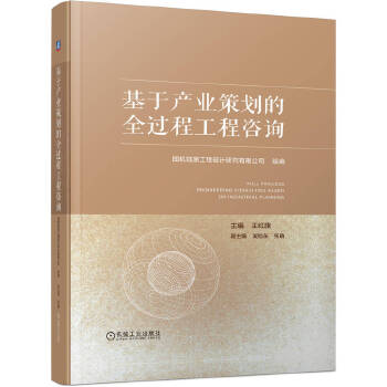  ���ڮa(ch��n)�I(y��)�߄���ȫ�^�̹�����ԃ ���C�ԭ�����O(sh��)Ӌ�о����޹�˾