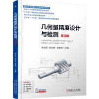 �׺��������O(sh��)Ӌ(j��)�c�z�y(c��)