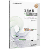 ��(f��)׃����(sh��)�c�e��׃�Q