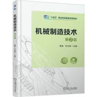 �Cе���켼�g(sh��)