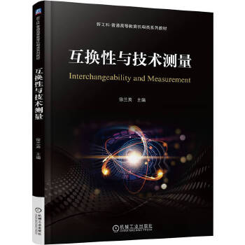  ���Q���c���g(sh��)�y�� ���mӢ