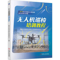 �o�˙C(j��)Ѳ�z��Ӗ(x��n)�̳�