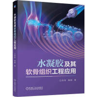  ˮ���z����ܛ�ǽM�����̑�(y��ng)�� �m���� �S�