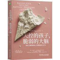 ʧ�صĺ����������Ĵ��X