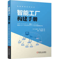 ���ܹ��S��(g��u)���փ�(c��)