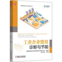 ���I(y��)��I(y��)��Ч�\���c��(ji��)��