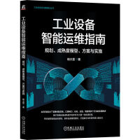 ���I(y��)�O(sh��)�������\(y��n)�Sָ��