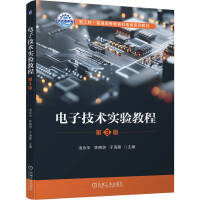 ��Ӽ��g(sh��)��(sh��)�(y��n)�̳�