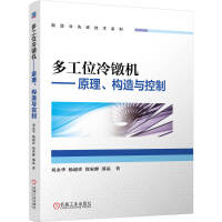 �๤λ��煙C(j��)