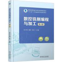 ��(sh��)����������c�ӹ�