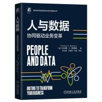 ���c��(sh��)��(j��)