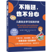 �����ӣ�Ҳ������