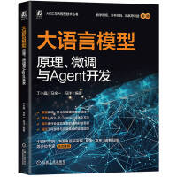 ���Z(y��)��ģ��ԭ����΢�{(di��o)�cAgent�_�l(f��)