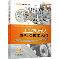 ���I(y��)�C�����cPLC���g���T���Aƪ