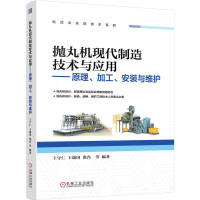 ����C(j��)�F(xi��n)�����켼�g(sh��)�c��(y��ng)��