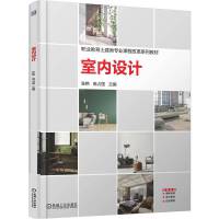 �҃�(n��i)�O(sh��)Ӌ