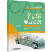 ��܇(ch��)���I(y��)Ӣ�Z(y��)