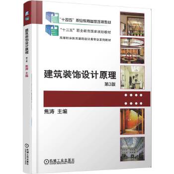  �����b��O(sh��)Ӌ(j��)ԭ�� ��3�� ��?ji��)? onerror=