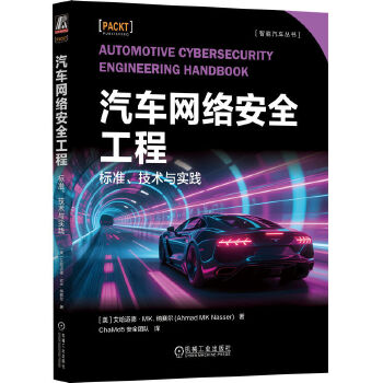  ��܇�W(w��ng)�j(lu��)��ȫ���̣���(bi��o)��(zh��n)�����g(sh��)�c���` [��] �����~�¡�MK���{ِ��