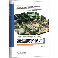 ���ٔ�(sh��)���O(sh��)Ӌ(j��)