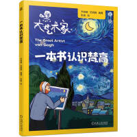 һ�����J(r��n)�R(sh��)���