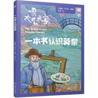 һ�����J(r��n)�R(sh��)Ī��