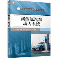 ����Դ��܇��(d��ng)��ϵ�y(t��ng)