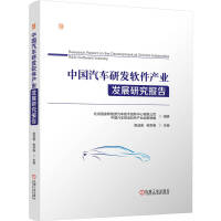 �Ї�(gu��)��܇�аl(f��)ܛ���a(ch��n)�I(y��)�l(f��)չ�о���(b��o)��