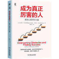 �ɞ������������ˣ����F(xi��n)����W(xu��)������ �������P�ġ�R. ����˹ ��������������Ƥ��